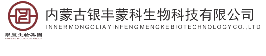 内蒙古蒙科干细胞基因医学研究有限公司